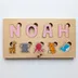 The same wood name puzzle personalized with a different name, NOAH, with the same five-animal layout