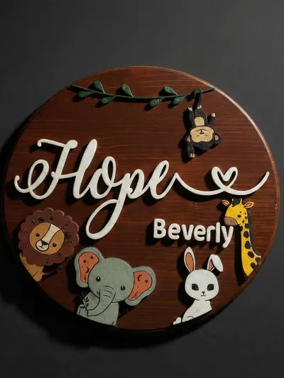 Personalized Baby Name Sign